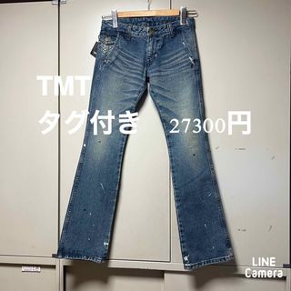 TMT - TMT フレアーデニムパンツ　ペイント新品タグ付き　定価27300円　XS