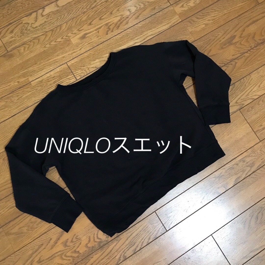 UNIQLO(ユニクロ)のUNIQLOストレッチルームインナー上L レディースのルームウェア/パジャマ(ルームウェア)の商品写真