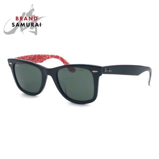 レイバン(Ray-Ban)のRay-Ban レイバン ウェイファーラー ブラック 黒 レッド 赤 プラスチック RB2140F 1016 52□22 サングラス ウェリントン メンズ 403788 【中古】(サングラス/メガネ)