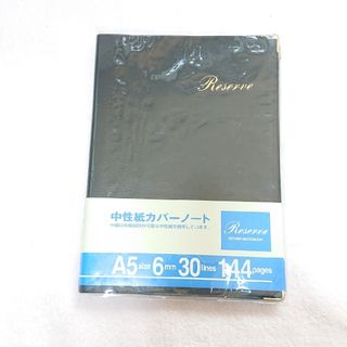 キョクトウアソシエイツ(KYOKUTO)の同梱無料【未使用】中性紙 カバーノート A5サイズ 6ミリ 30ライン 黒(ノート/メモ帳/ふせん)