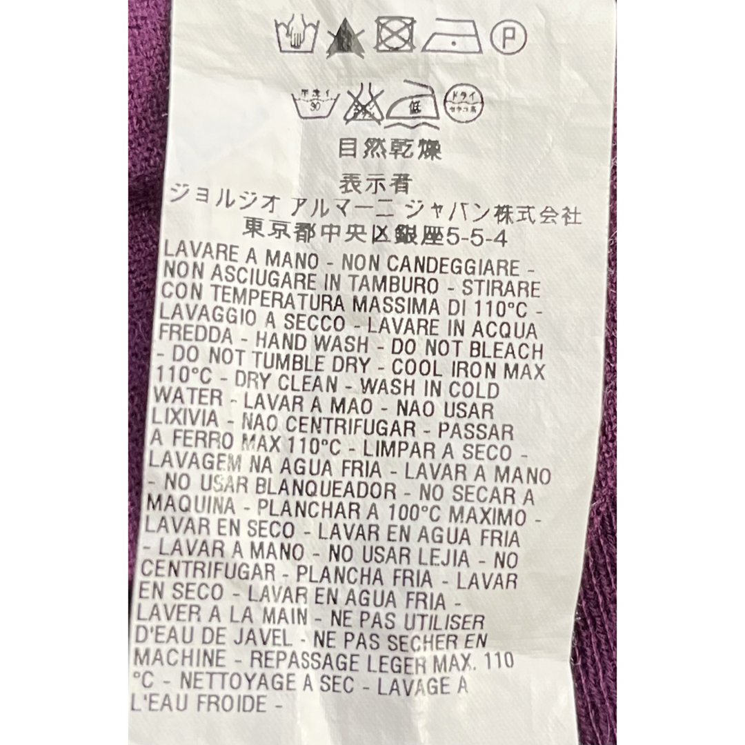 Armani(アルマーニ)の『ARMANI』 / アルマーニ タートル ニット セーター 44 S 美品 メンズのトップス(ニット/セーター)の商品写真