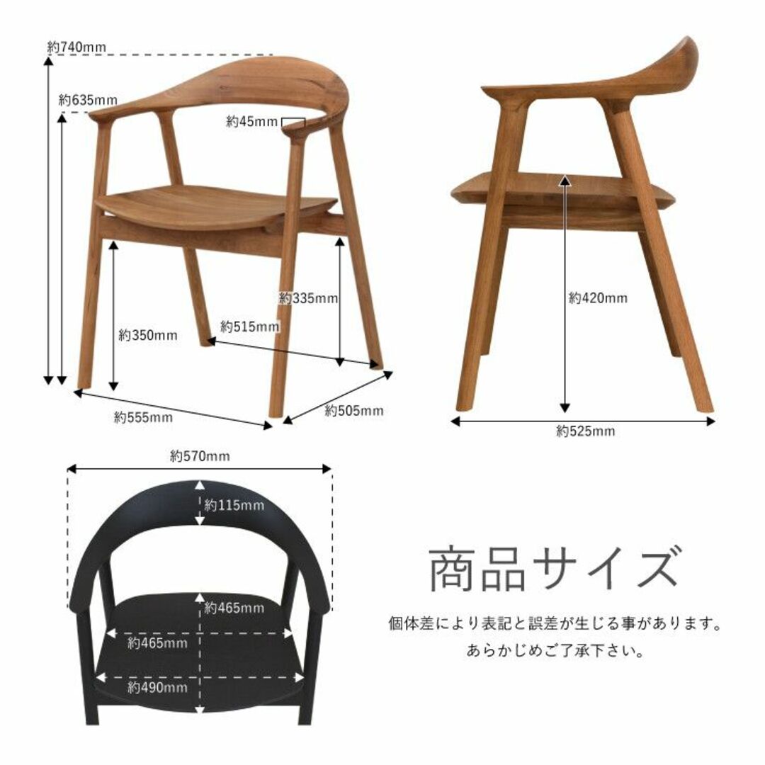 HPY DC TSN ダイニングチェア 8脚 ブラック 椅子/チェア HPY DC TSN ダイニングチェア 8脚 ブラック 椅子/チェア