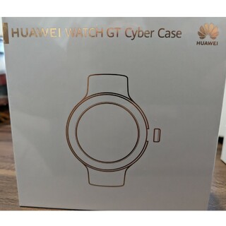 ファーウェイ(HUAWEI)のHUAWEI WATCH GT Cyber専用ケース 高強度ファイバー素材グレー(腕時計(デジタル))