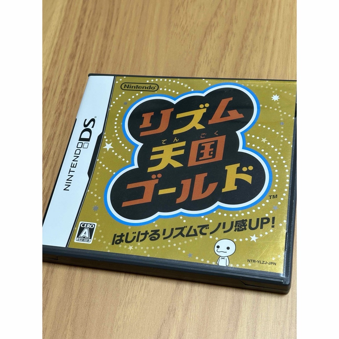 リズム天国ゴールド　ニンテンドー3DSソフト エンタメ/ホビーのゲームソフト/ゲーム機本体(携帯用ゲームソフト)の商品写真