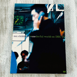 ミスターチルドレン(Mr.Children)のMr.Children 『wonder-ful world on DEC21』(ミュージック)