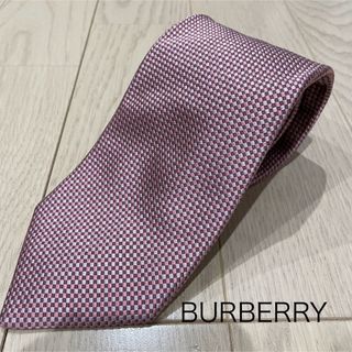 バーバリー(BURBERRY)のBURBERRY バーバリー シルクネクタイ(ネクタイ)