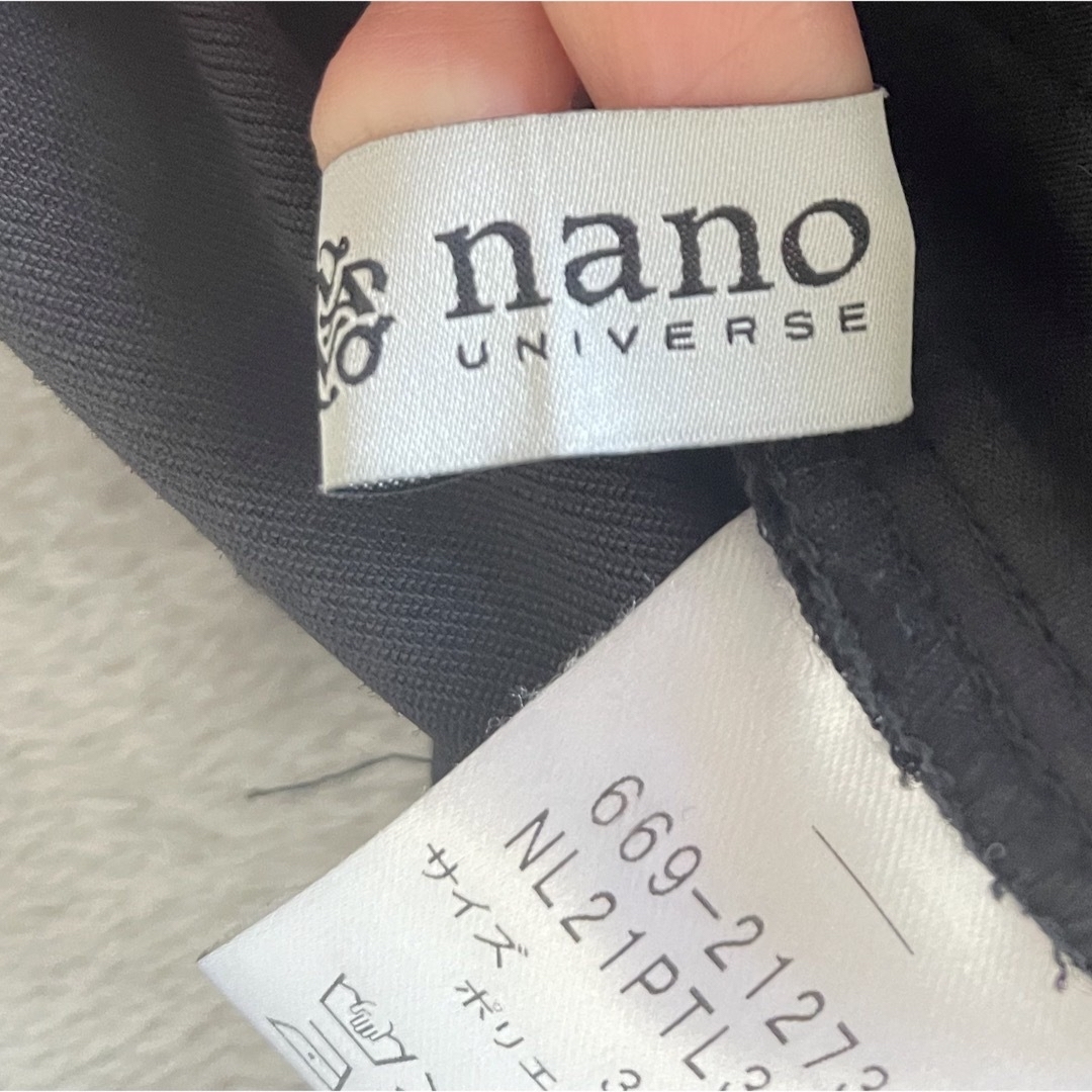 nano・universe(ナノユニバース)の【 パンツ2点セット 】 NANO universe&UNITED ARROWS レディースのパンツ(カジュアルパンツ)の商品写真