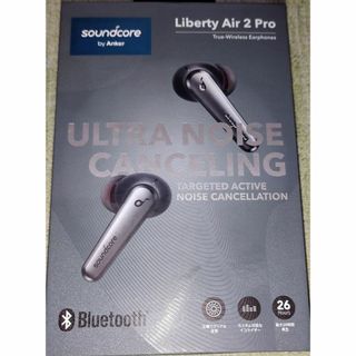 アンカー(Anker)の保証有り ANKER Soundcore Liberty Air 2 Pro (ヘッドフォン/イヤフォン)