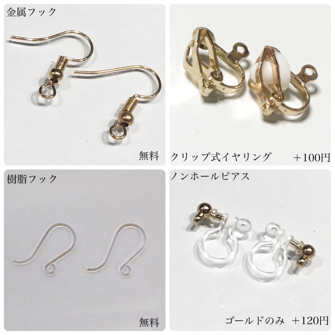 アンティークピンクピアス ハンドメイドのアクセサリー(ピアス)の商品写真