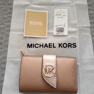 マイケルコース(Michael Kors)のマイケルコース☆2つ折り財布(財布)