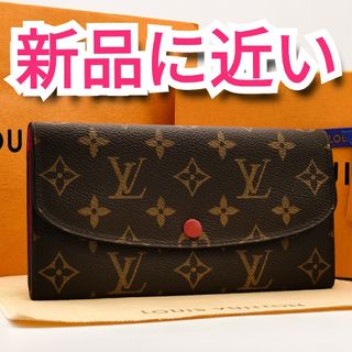 ヴィトン(LOUIS VUITTON) 財布(レディース)（ピンク/桃色系）の通販