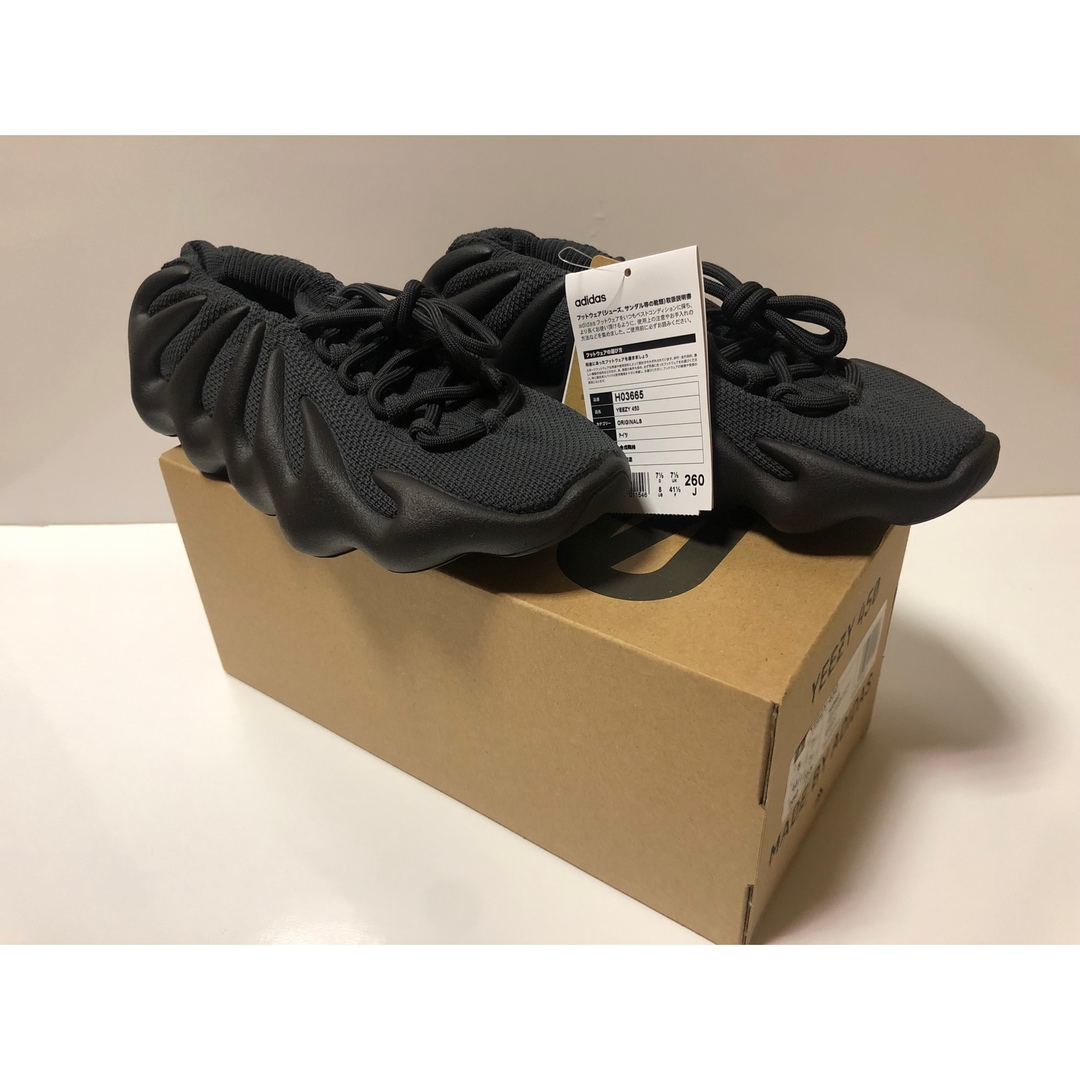 YEEZY（adidas）(イージー)の【26cm】adidas YEEZY 450 "Utility Black" メンズの靴/シューズ(スニーカー)の商品写真