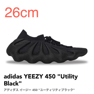 イージー(YEEZY（adidas）)の【26cm】adidas YEEZY 450 "Utility Black"(スニーカー)