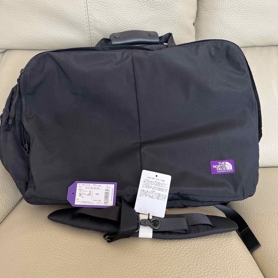 メンズMountain Wind 3Way Bag Purple Label