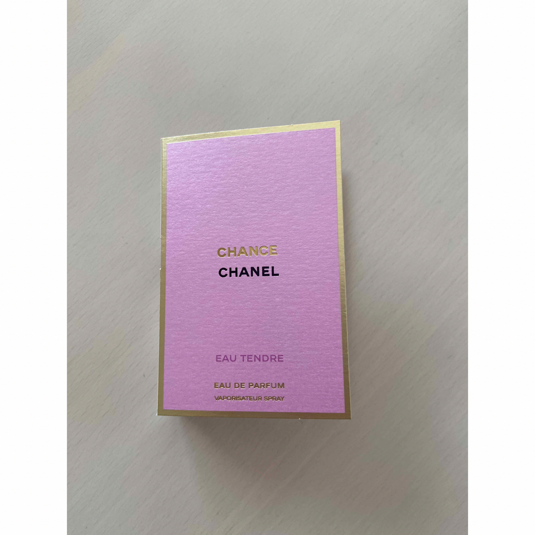 CHANEL(シャネル)のCHANEL 香水サンプル コスメ/美容のキット/セット(サンプル/トライアルキット)の商品写真