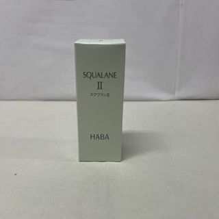 ハーバー(HABA)のHABA スクワランⅡ 60ml(オイル/美容液)