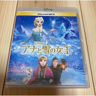 アナと雪の女王 MovieNEX 2枚組　ブルーレイ+DVD Blu-ray](アニメ)