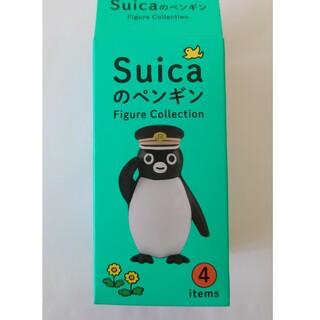 ジェイアール(JR)のSuicaのペンギン Figure Collection 「2.おりょうり」(その他)