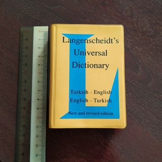 Turkish-English Dictionary(語学/参考書)