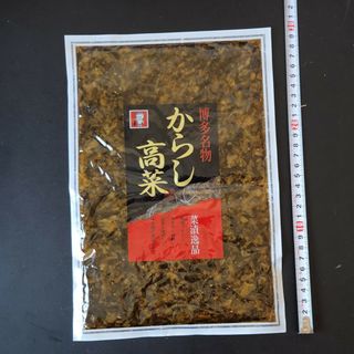 からし高菜　オニマル(漬物)