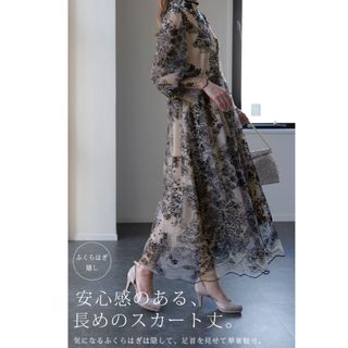 カスタネ(Kastane)の袖あり これにしてよかった。 結婚式 ワンピース 一部1月中旬入荷 オケージョン(その他ドレス)