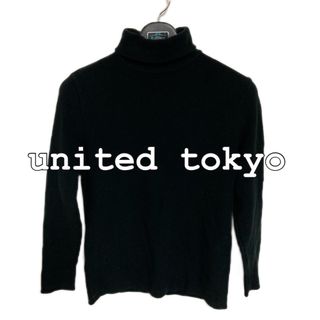 ユナイテッドトウキョウ(UNITED TOKYO)の【united tokyo】men's 畦タートルネックニット〈ブラック〉(ニット/セーター)