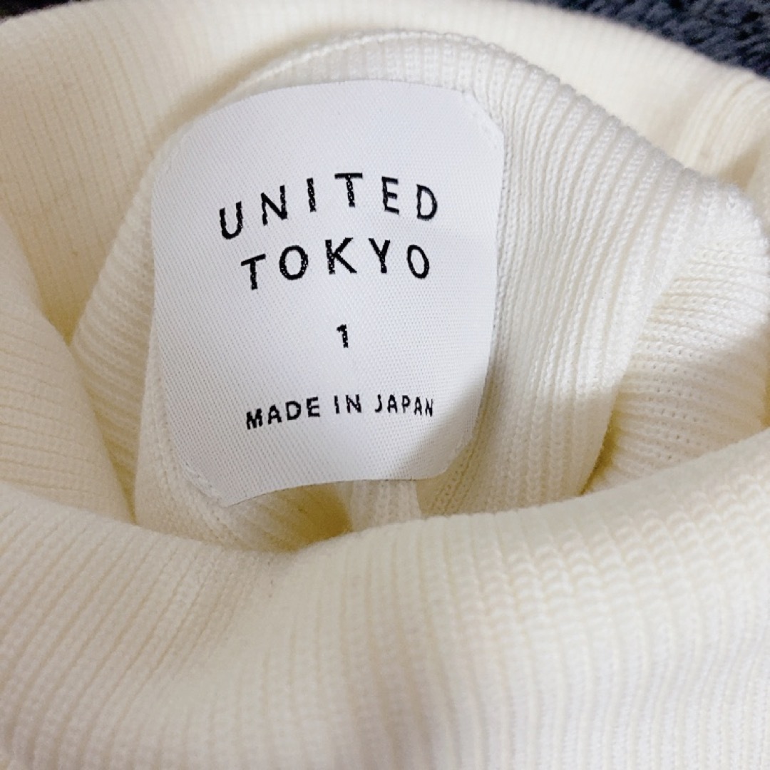 UNITED TOKYO(ユナイテッドトウキョウ)の【united tokyo】men's 畦タートルネックニット〈3色セット価格〉 メンズのトップス(ニット/セーター)の商品写真