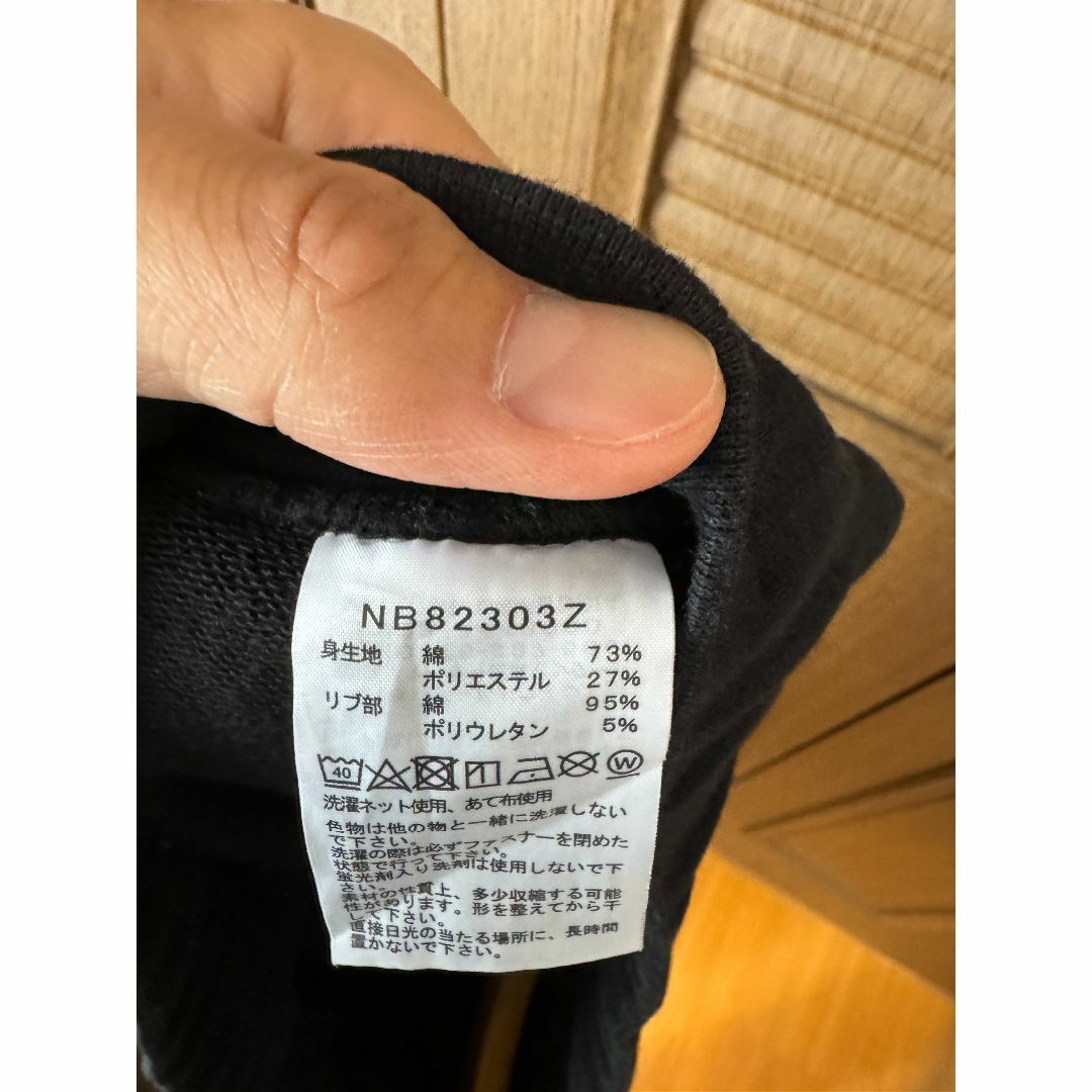 THE NORTH FACE - ザノースフェイス スウェット上下セット XL パンツは