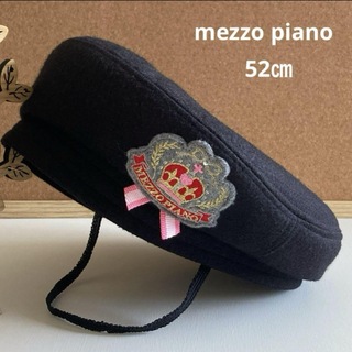 メゾピアノ(mezzo piano)のメゾピアノ　ベレー帽　黒　52㎝　王冠　ロゴ　ワッペン　秋　冬(帽子)