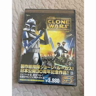 CLONE WARS(外国映画)