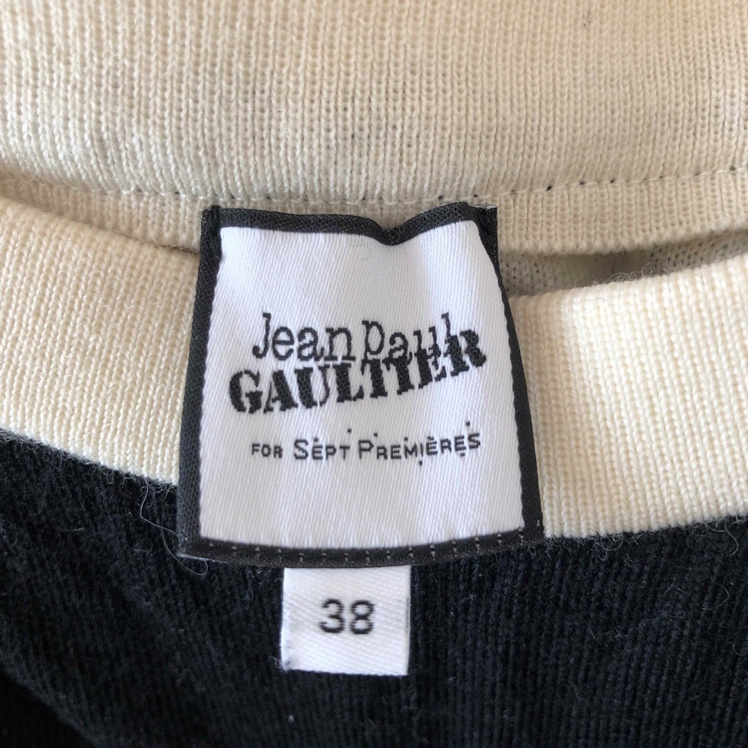 Jean-Paul GAULTIER(ジャンポールゴルチエ)のニット　スカート レディースのスカート(ひざ丈スカート)の商品写真