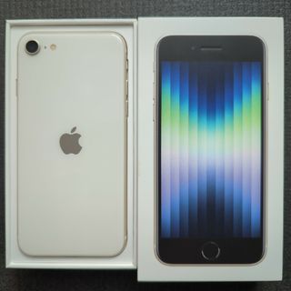 アップル iPhoneSE 第3世代 64GB スターライト(スマートフォン本体)