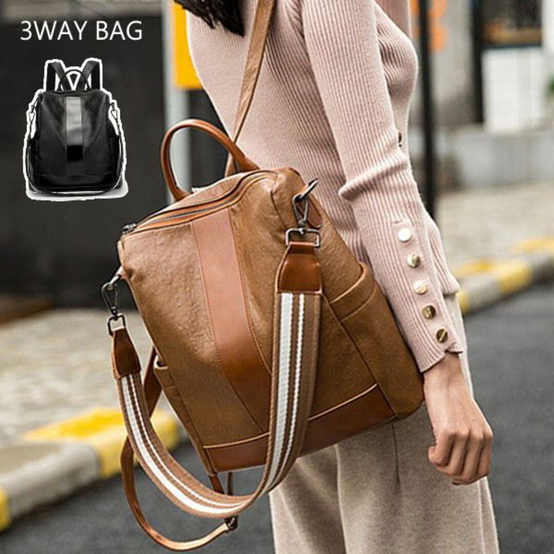 オールドcoach  3way リメイクバッグ