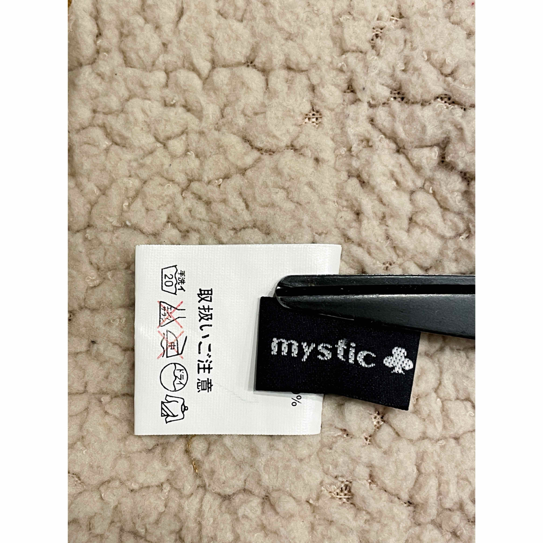 mystic(ミスティック)のmystic  ミスティック　ムートン調　裏地ボアベスト レディースのトップス(ベスト/ジレ)の商品写真