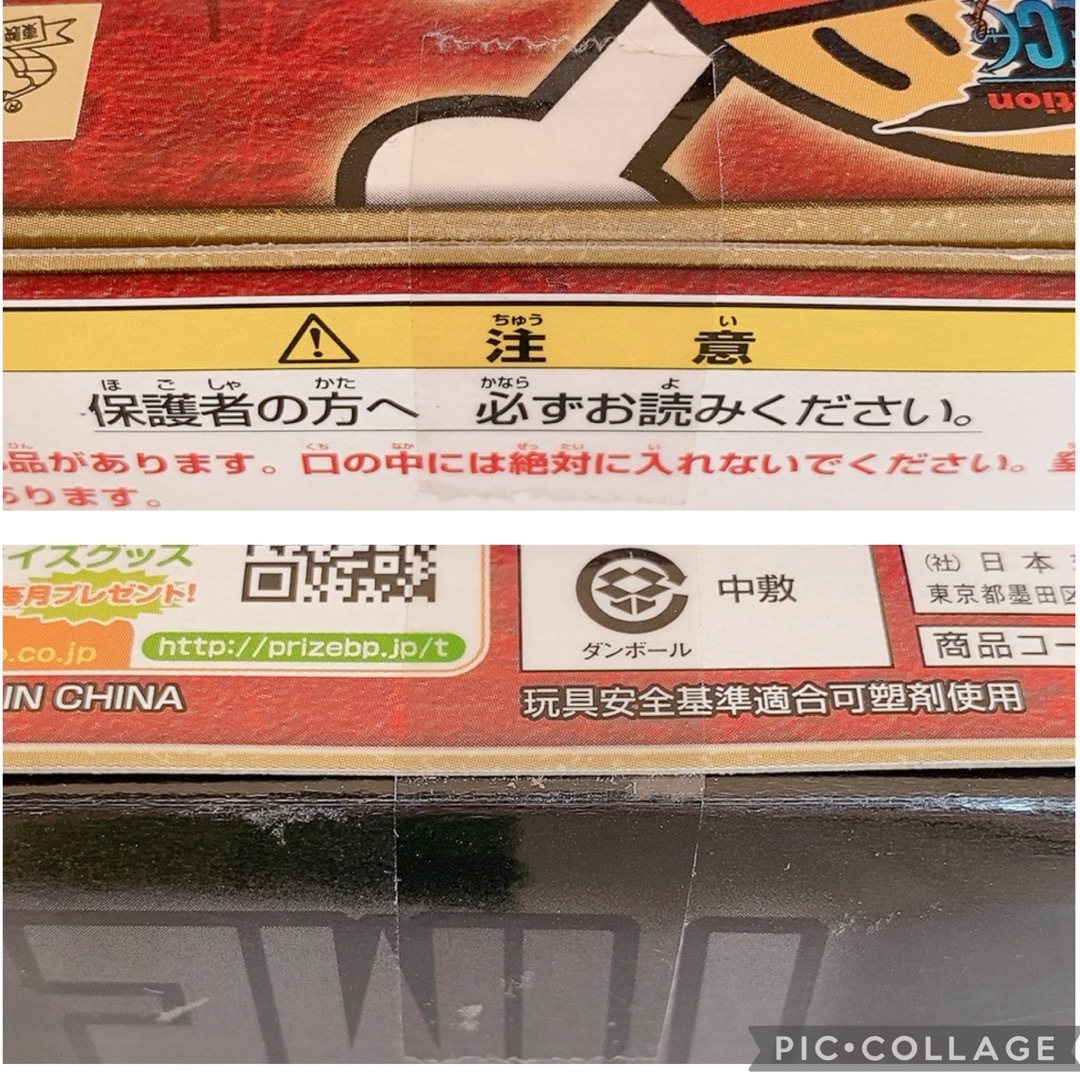 超安値登場！ 組立式ワンピース麦わら劇場フィギュア~仁義ない