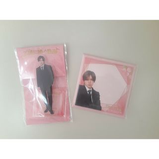 新品未開封　山田涼介　王様に捧ぐ薬指　アクスタ&ミニレターセット(アイドルグッズ)