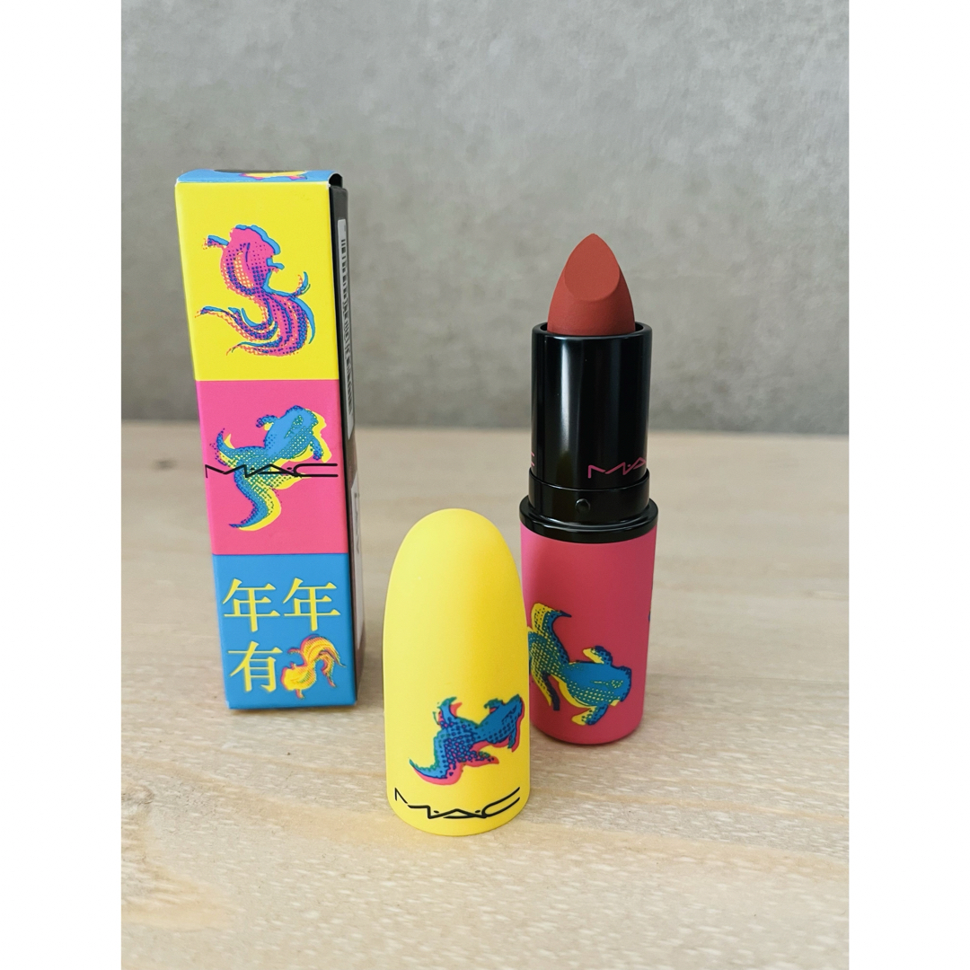 MAC(マック)の新品　Mac パウダーキスリップスティック　マック　限定　ラックビーアレディ コスメ/美容のベースメイク/化粧品(口紅)の商品写真