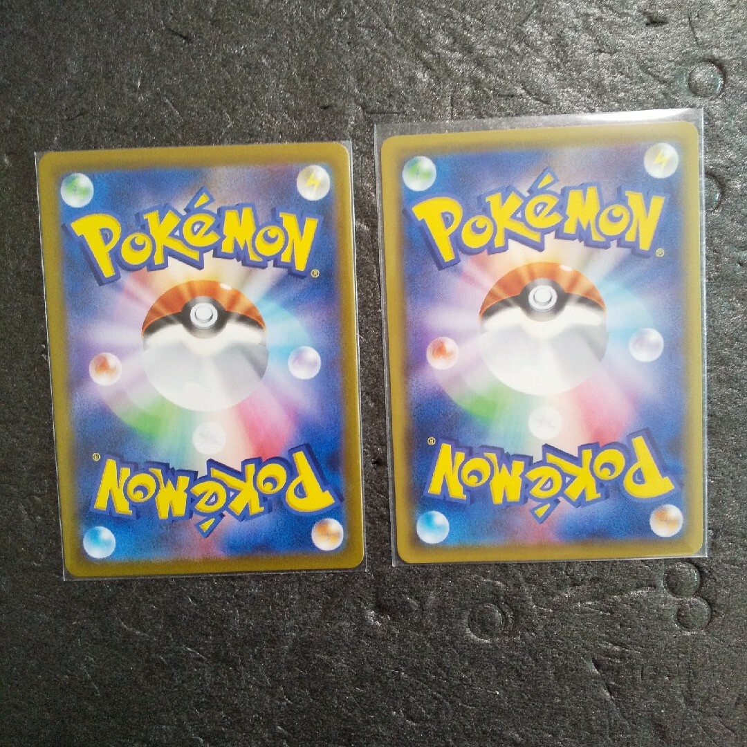 ポケモン - ポケモンカードCSRザシアン・ザマゼンタV2枚セットの ポケモン - ポケモンカードCSRザシアン・ザマゼンタV2枚セットの