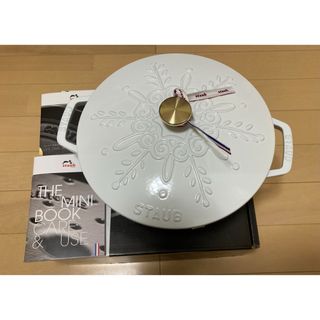 ストウブ(STAUB)の新品　国内正規品　staub ストウブ ブレイザー 24cm スノーフレーク(鍋/フライパン)