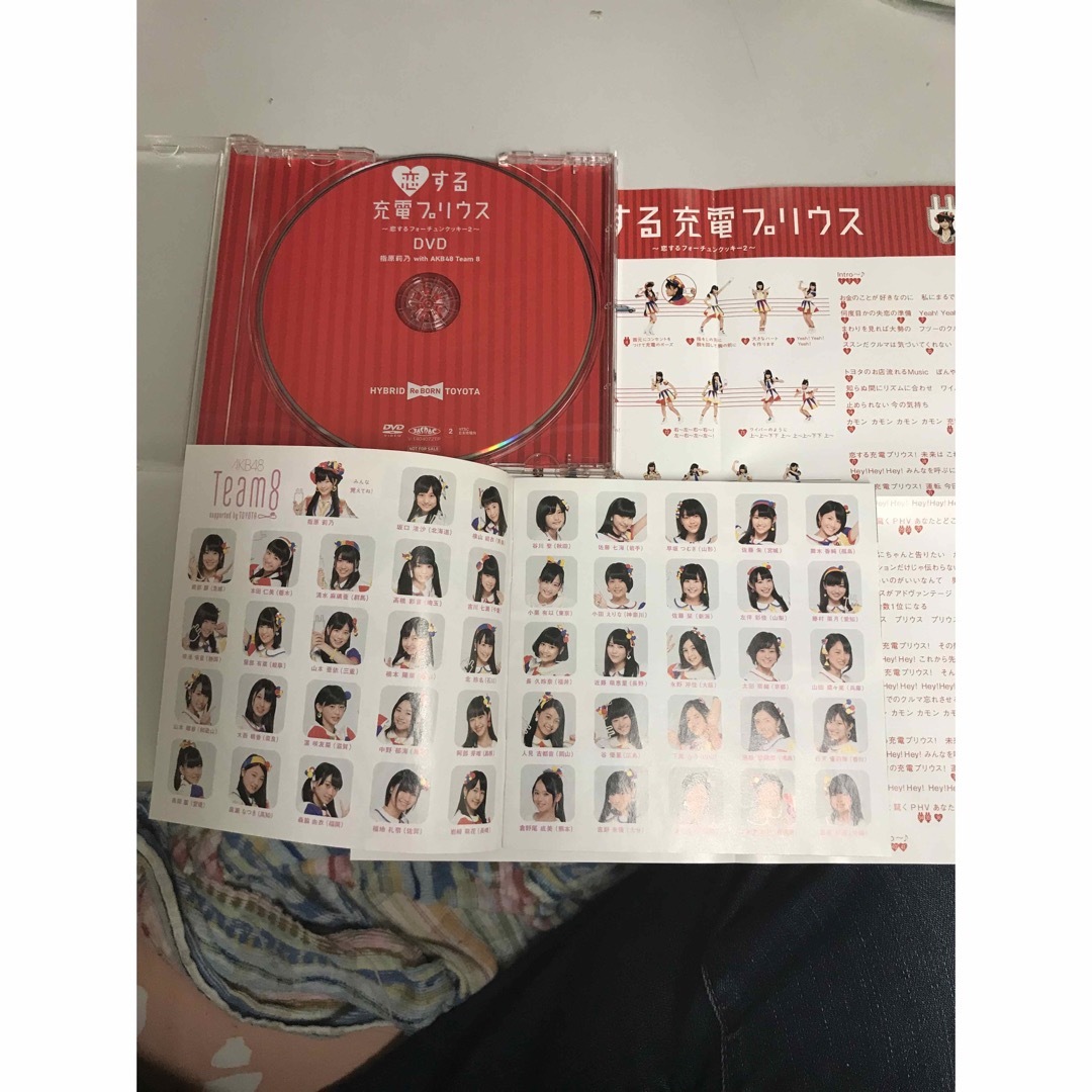 AKB48(エーケービーフォーティーエイト)のakb  チーム8   DVD エンタメ/ホビーのDVD/ブルーレイ(アイドル)の商品写真