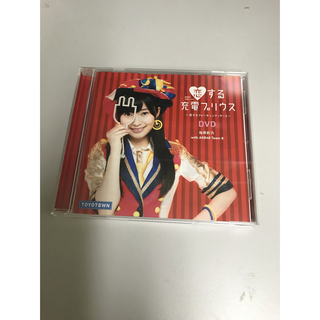 エーケービーフォーティーエイト(AKB48)のakb  チーム8   DVD(アイドル)
