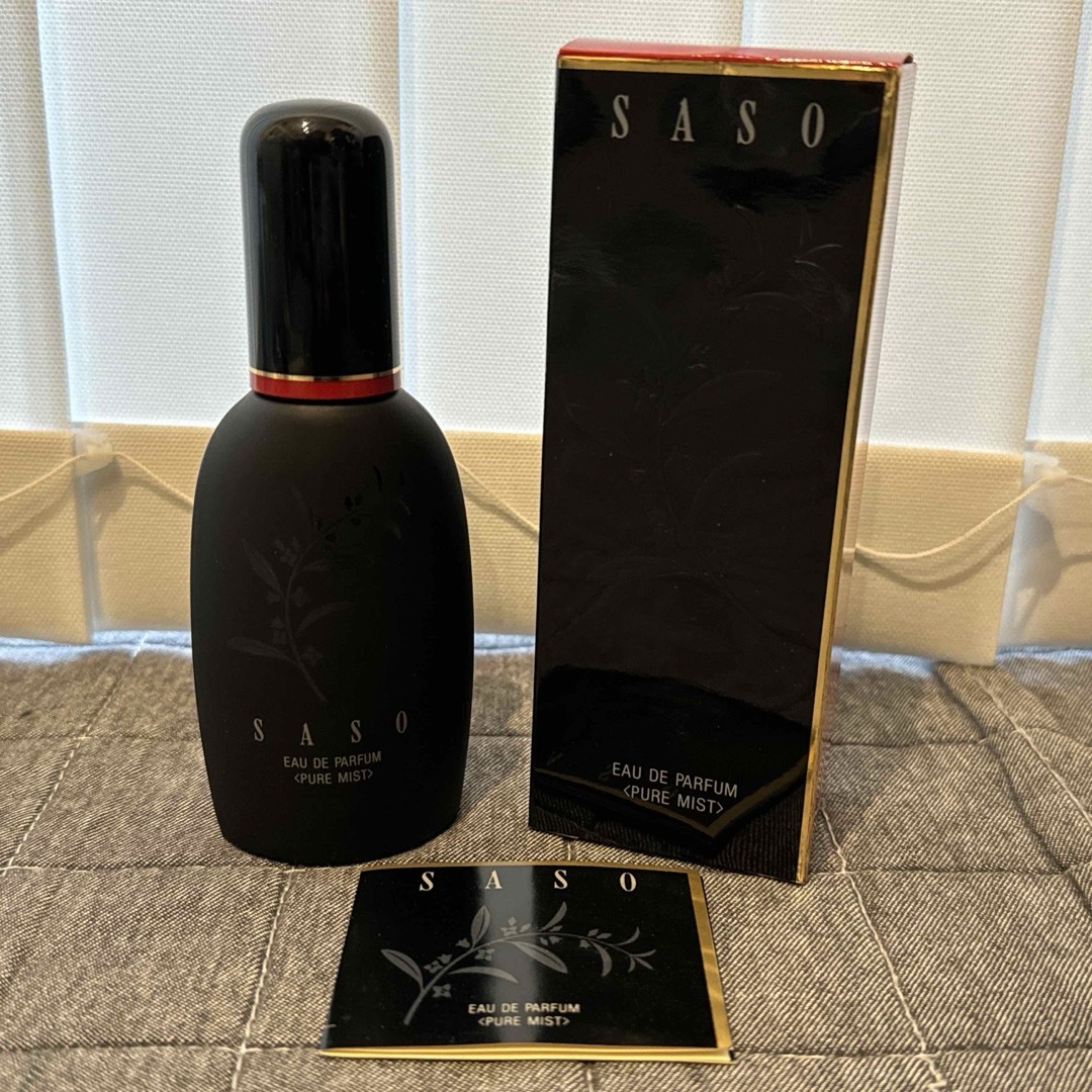 SHISEIDO (資生堂)(シセイドウ)の廃盤 沙棗 SASO サソウ オードパルファム 50ml ピュアミスト 香水 コスメ/美容の香水(香水(女性用))の商品写真