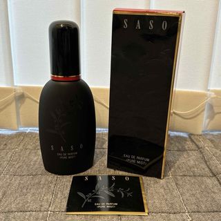 シセイドウ(SHISEIDO (資生堂))の廃盤 沙棗 SASO サソウ オードパルファム 50ml ピュアミスト 香水(香水(女性用))