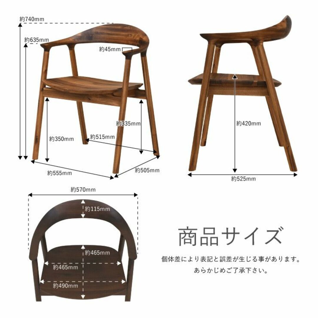 HPY DC TSNA ダイニングチェア 4脚 ナチュラル HPY DC TSNA ダイニングチェア 4脚 ナチュラル