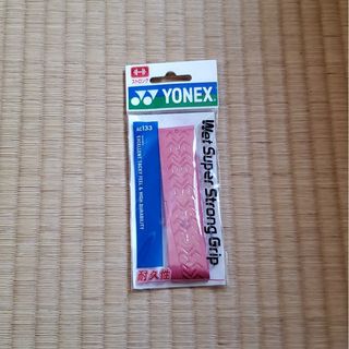 ヨネックス(YONEX)のYONEX　グリップ(バドミントン)