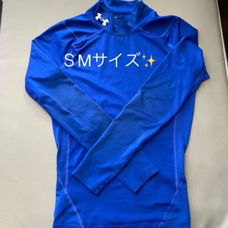 アンダーアーマー(UNDER ARMOUR)のアンダーアーマー ✨ヒートギア　ＳMサイズ‼️ロイヤルブルー✨(ウェア)