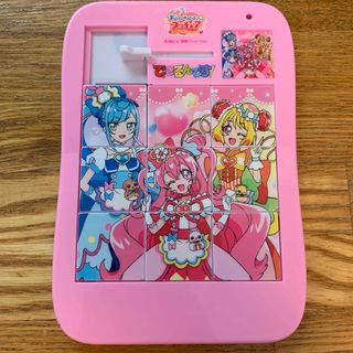 デリシャスパーティプリキュア　できるんです！(キャラクターグッズ)