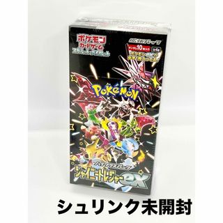 未開封 ポケモンカード ダブルブレイズ 12 BOX 1カートンBox/デッキ/パック