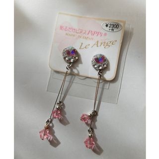 Pippi - Pippi/ピッピ ウェッジストラップサンダル 水色35.5 新品の Pippi - Pippi/ピッピ ウェッジストラップサンダル 水色35.5 新品の