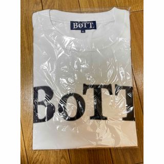 シュプリーム(Supreme)のbott OG logoTee XL(Tシャツ/カットソー(半袖/袖なし))